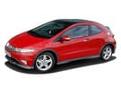 Коврики на Honda Civic VIII 3d 2006 - 2011 в Уфе