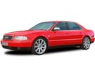 Коврики на Audi S8 (D2) 1996 - 2002 в Уфе