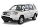 Ворсовые коврики на Honda Pilot I 2002 - 2008 в Уфе
