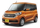 Коврики на Nissan DAYZ Roox 2014 - 2020 в Уфе