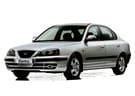Ворсовые коврики на Hyundai Elantra 3 (XD) 2000 - 2010 в Уфе