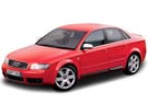 Ворсовые коврики на Audi S4 (B6) 2000 - 2004 в Уфе