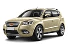 Коврики на Geely Emgrand X7 первый рестайлинг 2016 - 2018 в Уфе