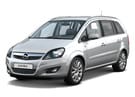 Коврики на Opel Zafira B 2005 - 2015 в Уфе