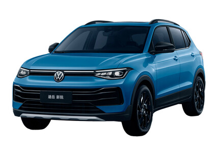 Ворсовые коврики на Volkswagen Tharu XR 2024 - 2025 в Уфе