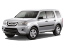 Коврики на Honda Pilot II 2008 - 2015 в Уфе