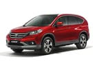 EVA коврики на Honda CR-V IV 2012 - 2018 в Уфе
